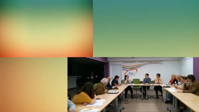 ГБОУ Школа № 1551 Управляющий Совет смотреть онлайн