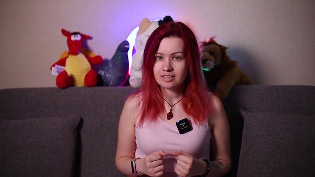 Ответственность