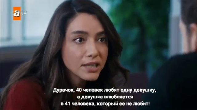 какие из песен лучше,те или эта? 40 человек любят одну девушку а девушка влюбляется в ... смотреть онлайн