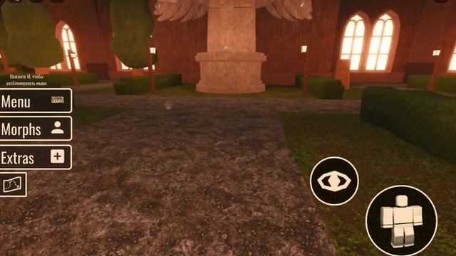 как получить крест в DOORS ROLEPLAY смотреть онлайн