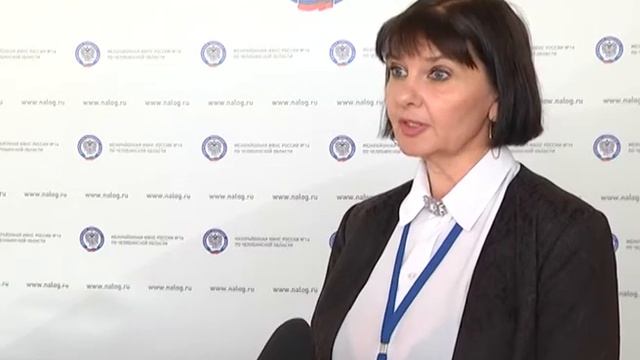 ИМУЩЕСТВЕННЫЙ НАЛОГ смотреть онлайн