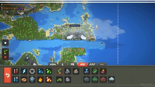 World box #2 прохождение смотреть онлайн