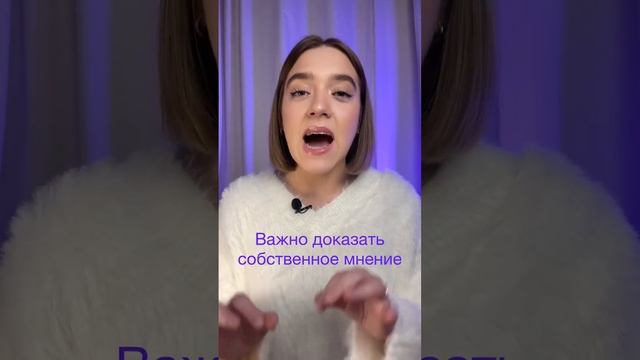 Какие АРГУМЕНТЫ можно писать в сочинении ЕГЭ? #Shorts смотреть онлайн