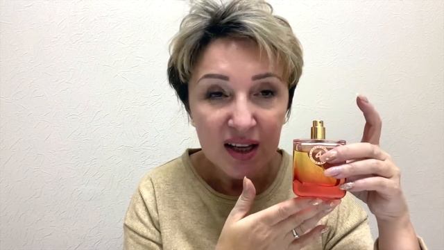 Какие ароматы Носить осенью Номерная парфюмерия! смотреть онлайн