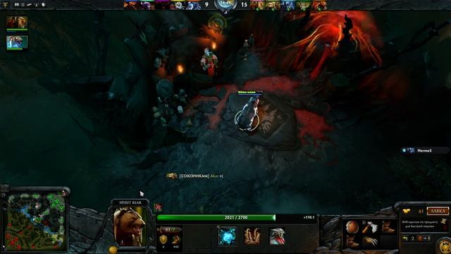 Dota 2 Гайд по герою - The Lone Druid | Друид | Syllabear | Медведь смотреть онлайн