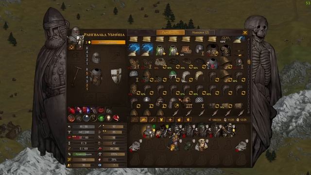 Расширяем свою армию с помощью бубов! | Истории Battle Brothers Legends смотреть онлайн