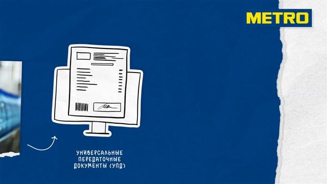 - Маркировка воды. Кратко о важном. смотреть онлайн