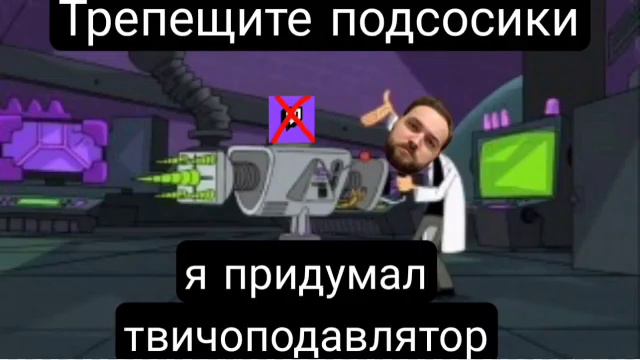 Еврейский гений рассказывает про свои безумные творения #бэбэй #деградач #degrastream смотреть онлайн