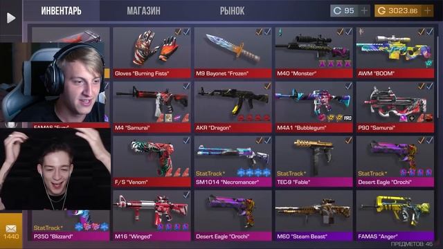 КАКОЙ СКИН ЗА КОРОБКОЙ?? РАШ ЗАБРАЛ ПРИЗ! Standoff 2 смотреть онлайн