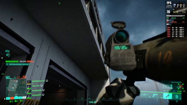 Battlefield 2042/Ryzen 3600 + RX 5700 XT/2K/Low - Ultra Settings смотреть онлайн