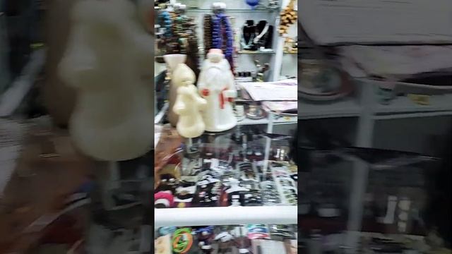 30/11. ЗАКУПКА ДО 15.00 смотреть онлайн