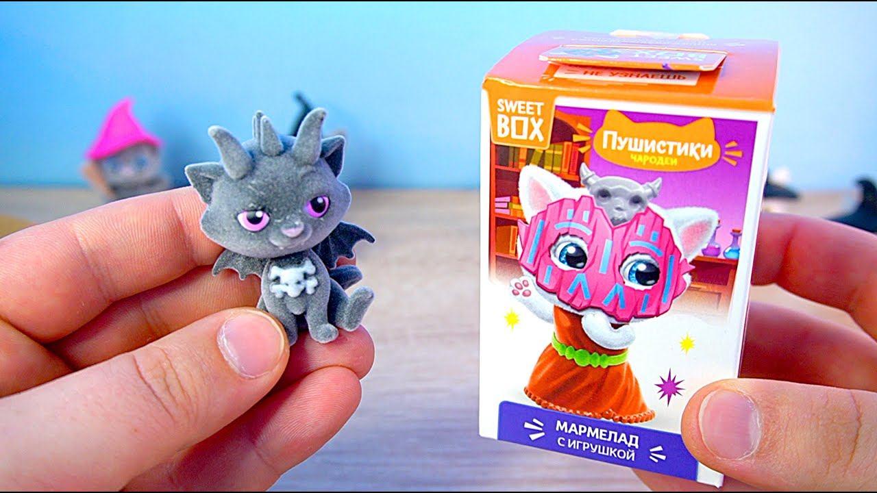 SWEET BOX ПУШИСТИКИ ЧАРОДЕИ смотреть онлайн