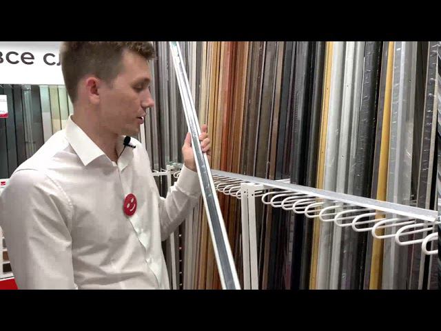 ПУ 71 Антискольжение смотреть онлайн