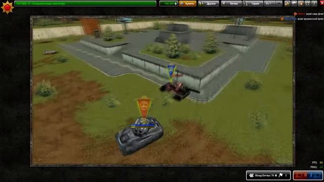 Танки онлайн дуэль. Хорнет +рельса (ХР). Песоница [Sandbox CTF]. смотреть онлайн