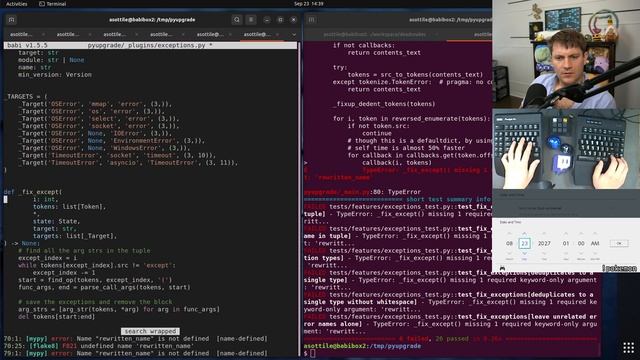 replay - pyupgrade exceptions and constant folding - 2023-09-23 смотреть онлайн