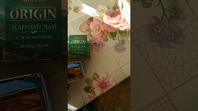 чай фаберлик смотреть онлайн