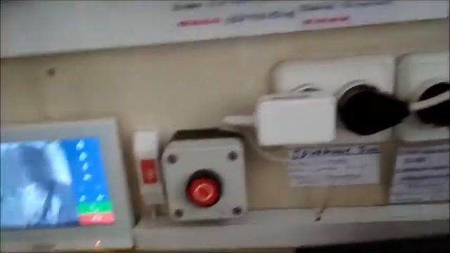 Установка Ip домофона