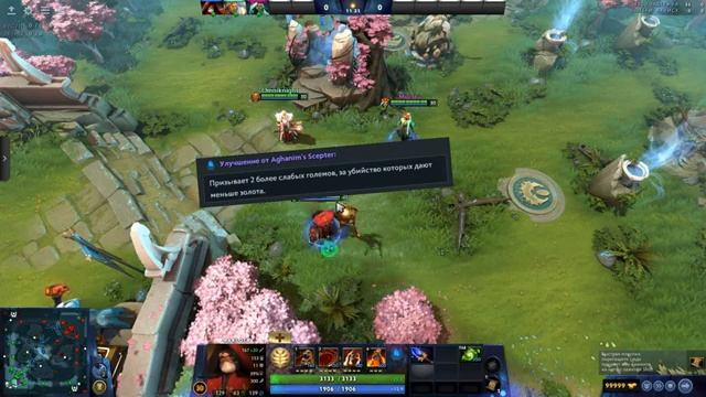 БАГИ И ФИШКИ DOTA 2 | Варлок и 6 ГОЛЕМОВ| 2 ДУЭЛИ ЗА 1 | 13 АГАНИМОВ | Патч 7.34c смотреть онлайн