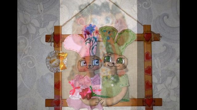 Любимые работы - кофейные игрушки смотреть онлайн