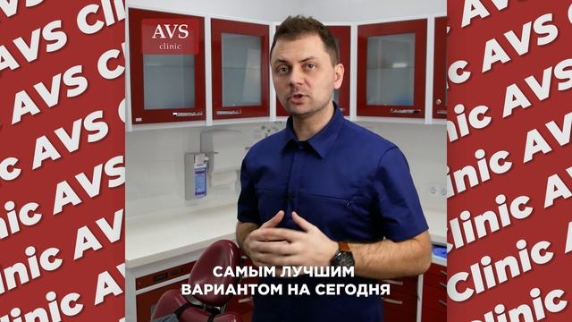 Коронки: виды и показания к установке. смотреть онлайн