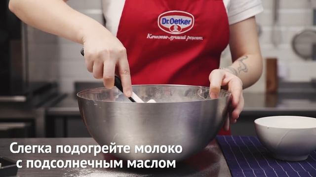 Курс с Ниной Тарасовой. Закусочный кекс с томатом и базиликом смотреть онлайн