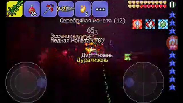 Дабываем съемок ключа промзона #1 смотреть онлайн