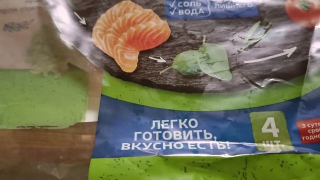 Всё сразу Маханёва Наталья