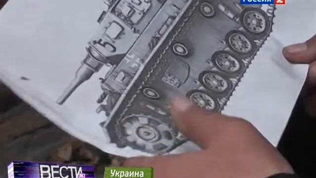 Panzer III от крымских умельцев смотреть онлайн