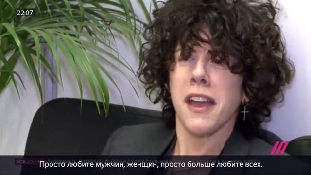 LP. Laura Pergolizzi. (Лаура Перголицци) Интервью.