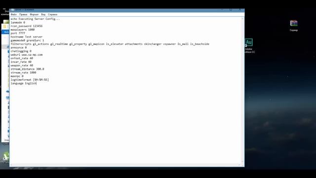 Как создать свой сервер самп 0.3.7: ч 1 смотреть онлайн