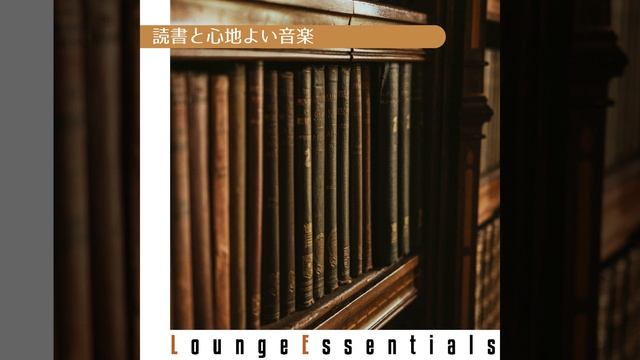 A Page of Words смотреть онлайн