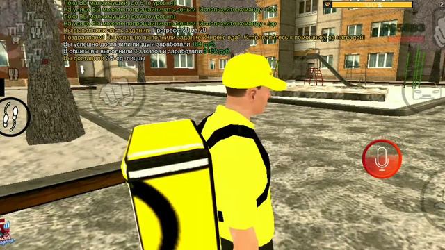 Путь до бизнеса!!! | #1 Барвиха 05 Западная смотреть онлайн