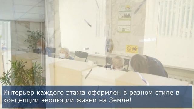 Самый лучший центр! смотреть онлайн