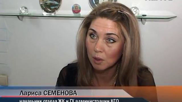 Две квитанции за тепло смотреть онлайн
