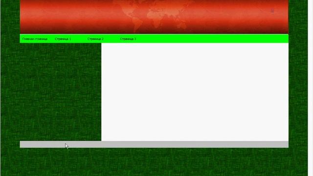 WebSite X5 v8 - Создаем шаблон смотреть онлайн