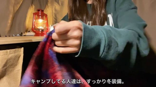 ［車中泊］軽自動車で現実逃避／疲れた時のご褒美ひとり時間／新型ハスラー／car camping смотреть онлайн