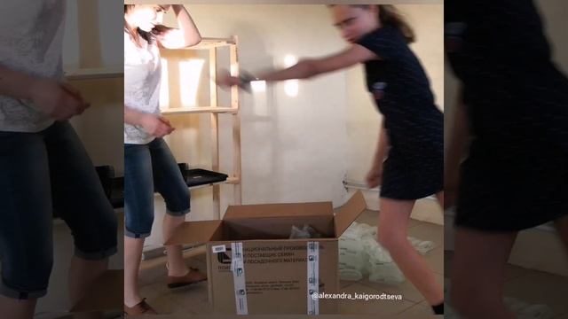 Огород круглый год. Начало смотреть онлайн