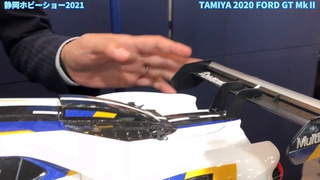 【静岡ホビーショー】タミヤ フォードGT  Mk2【TT-02シャーシ】