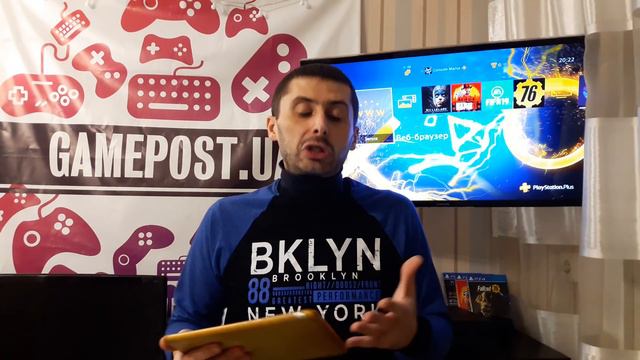PSN Летает? Роскомнадзор Разбанил 3 млн Ip Адресов PSN!
