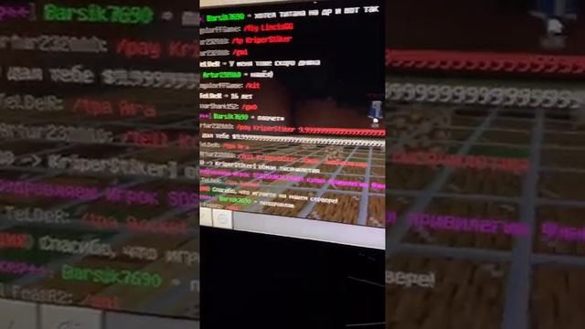 Мне дали бесконечные деньги на Сервере Майнкрафт ПЕ 1.17.11 с Бесплатным Донатом смотреть онлайн