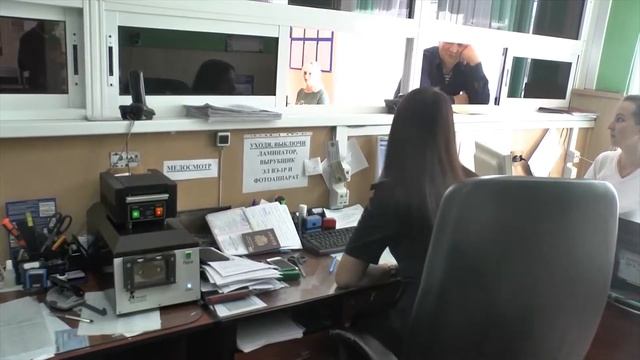 Замена водительского удостовирения смотреть онлайн