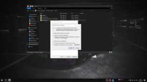 РЕШЕНИЕ ПРОБЛЕМЫ ЗАГРУЗКИ СОХРАНЕНИЙ | Watch Dogs 2