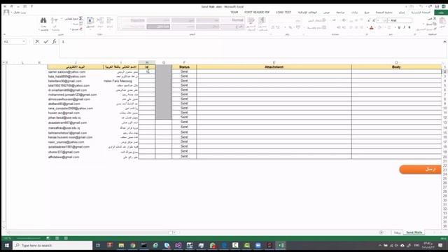 طباعة شهادات смотреть онлайн