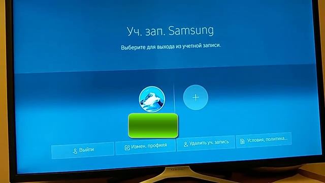 Виджеты на SAMSUNG SMART TV K-серии 2016 TIZEN.От "А" до "Я". смотреть онлайн