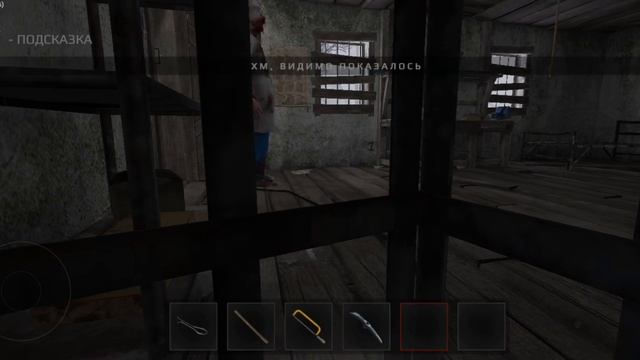 Гайд для получения маски рваного мешка в метели смотреть онлайн