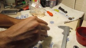 Снаряжение пули Майера