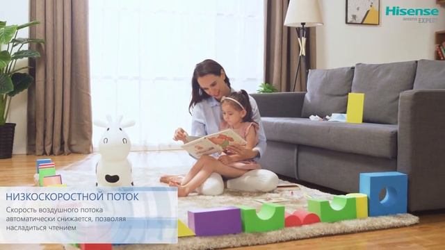 Кондиционер Hisense  VISION SUPERIOR DC Inverter смотреть онлайн
