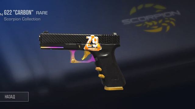 Розыгрыш на 8 подписчиков! Условия в описании. смотреть онлайн