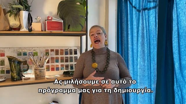 Анонс проекта 