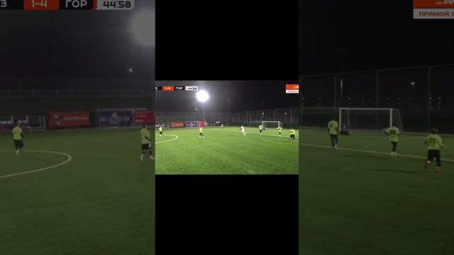 ФК РОСТОВ ЗАПАД / ФК ГОРЕЦ / EVO ЛИГА РОСТОВ-НА-ДОНУ смотреть онлайн
